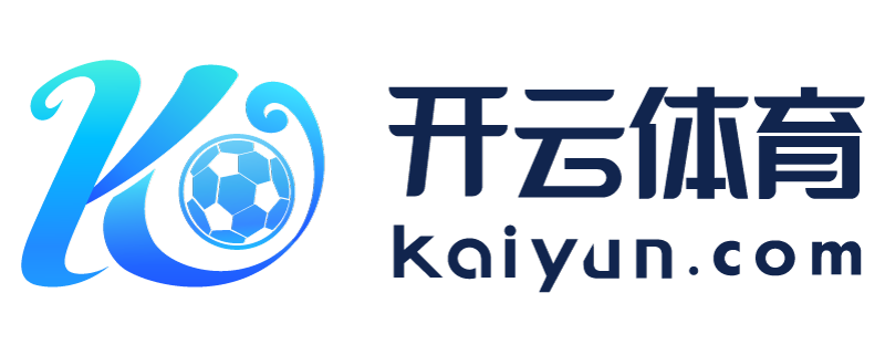 台湾省深圳市雷火app平台